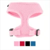 Frisco Small & Medium Breed Soft Mesh Back Clip Dog Harness -FRISCO Sales 139977 MAIN. SY630 V1524068536