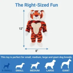 Frisco Muscle Plush Squeaking Tiger Dog Toy -FRISCO Sales 147080 PT2. SY630 V1539206010