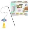 Fancy Feast||Frisco Fancy Feast Tender Feast Canned Food + Frisco Bird Teaser with Feathers Cat Toy, Blue -FRISCO Sales 292976 MAIN. SY630 V1620007629
